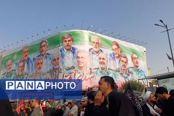 تشییع پیکر شهدای اقتدار در تهران ایران