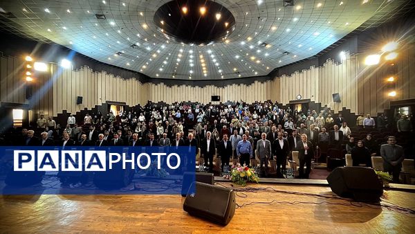 کنگره بین‌المللی بزرگداشت شهریار در تبریز