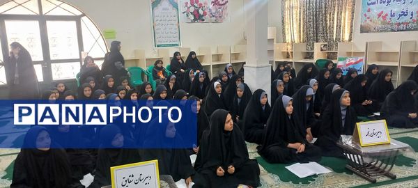 چهل و سومین دوره مسابقات قرآن دانش آموزی ویژه دختران در مه ولات
