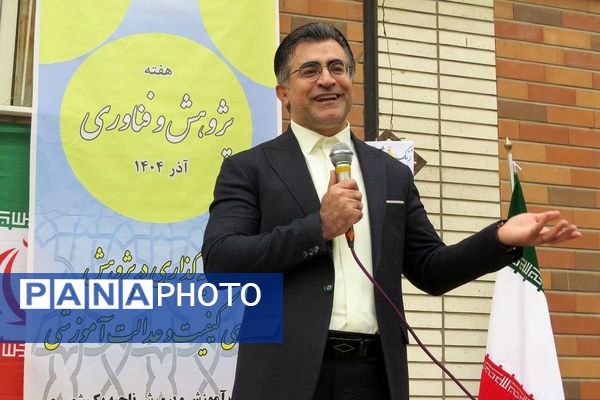 مراسم هفته پژوهش در دبیرستان بانو عفت آهنگری شهرری