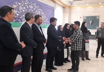 آیین تکریم و تجلیل از ارزیابان و عوامل اجرایی آزمون استخدامی آموزگاری