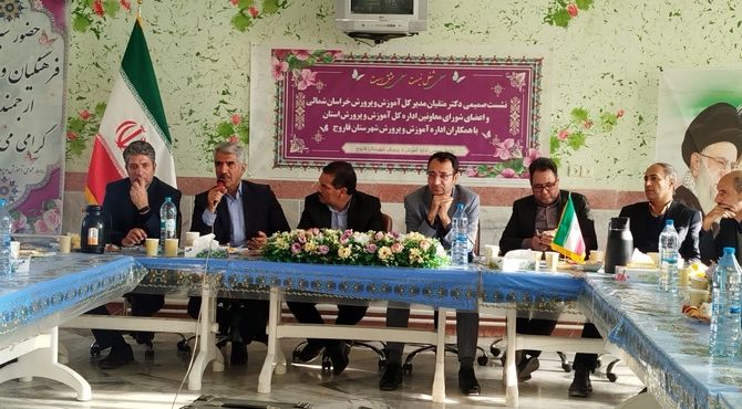 از ۳۹ مدرسه فاروج در قالب ۱۱ گروه بازدید شد