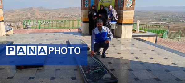 غبارروبی مزار شهدای گمنام در جبل النور شیرکوه شیروان