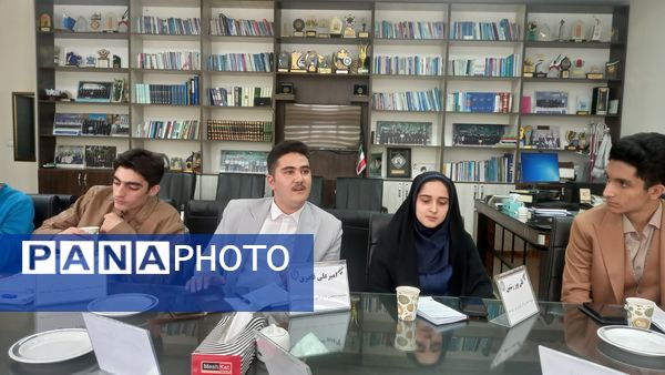 اولین نشست نمایندگان مجلس دانش‌آموزی آذربایجان شرقی با معاون پرورشی و فرهنگی استان