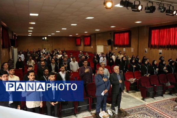 آیین دانش‌آموختگی دانشجو معلمان ورودی ۹۹ دانشگاه فرهنگیان خراسان شمالی