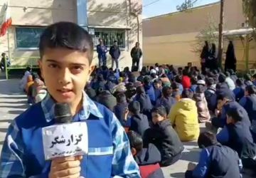 دانش‌آموزان دبستان شرف‌الدین علی اصول ایمنی زلزله را تمرین کردند