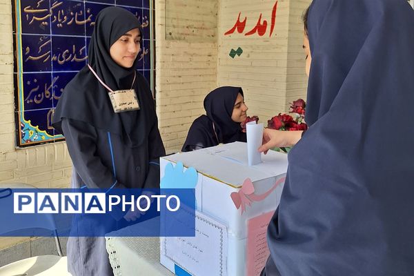 تمرین مسئولیت‌پذیری اجتماعی در مدارس شهرستان شهریار