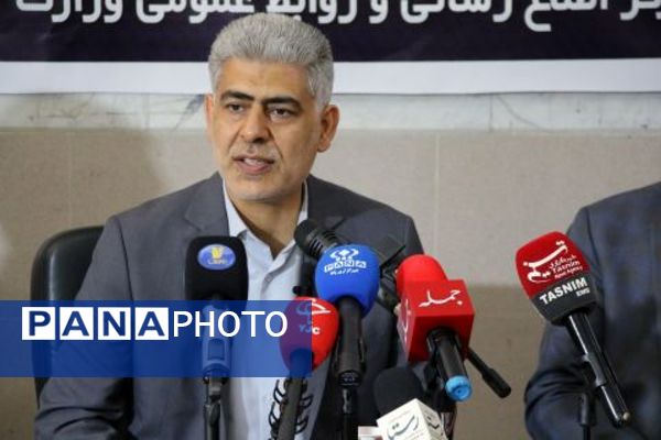 نشست خبری مدیر مرکز ارزشیابی و تضمین نظام آموزش و پرورش با اصحاب رسانه در ناحیه دو شهرری 