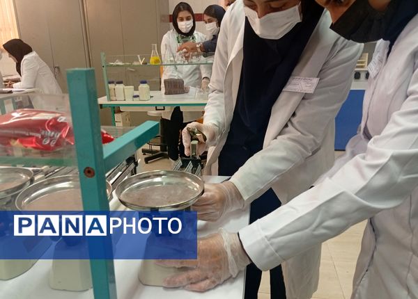 ۳۰ تیم دانشآموزی در مرحله استانی بیست و سومین دوره از مسابقات آزمایشگاهی به رقابت پرداختند