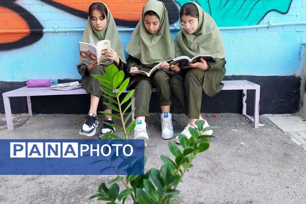 ایستگاه نشاط برای دانش‌آموزان بهارستانی