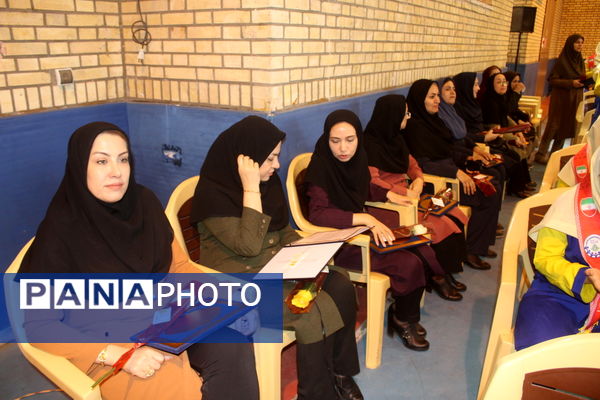 آیین سپاس معلم در دبستان دخترانه شهید باهنر بوشهر