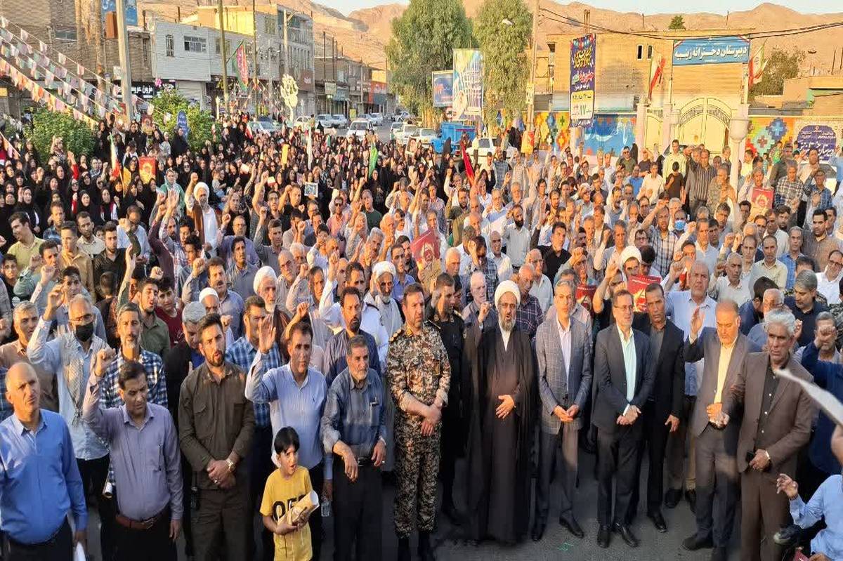 تجدید بیعت مردم پلدختر با ولایت در راهپیمایی عید غدیر