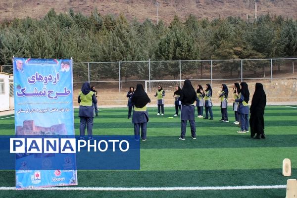 شور و نشاط در چهارمین روز اردوی تمشک در خرم آباد 