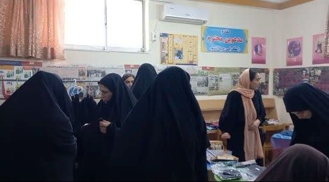 نمایشگاه و فروشگاه عفاف و حجاب در کیاسر