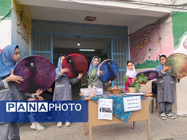 جشن میلاد حضرت زینب(س) در دبستان شهید احمدپور قائمشهر