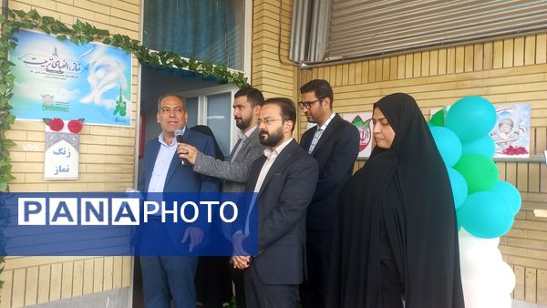 طنین انداز شدن زنگ نماز در دبستان لطیفه 