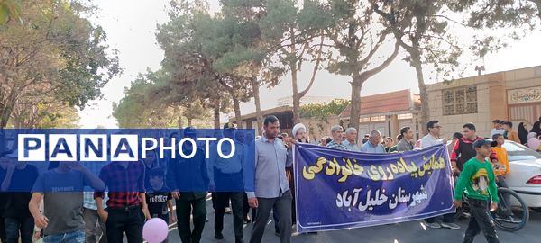 همایش بزرگ پیاده‌روی هفته دفاع مقدس در خلیل‌آباد