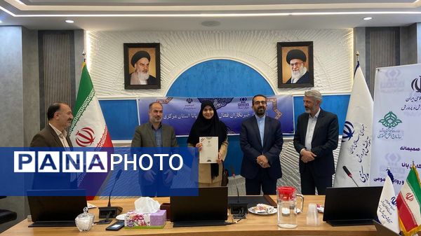 تجلیل از خبرنگاران برتر و فعال خبرگزاری پانای استان مرکزی 