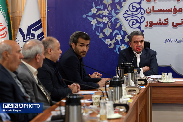 بیست و یکمین گردهمایی شورای هماهنگی موسسان مدارس غیر دولتی کشور