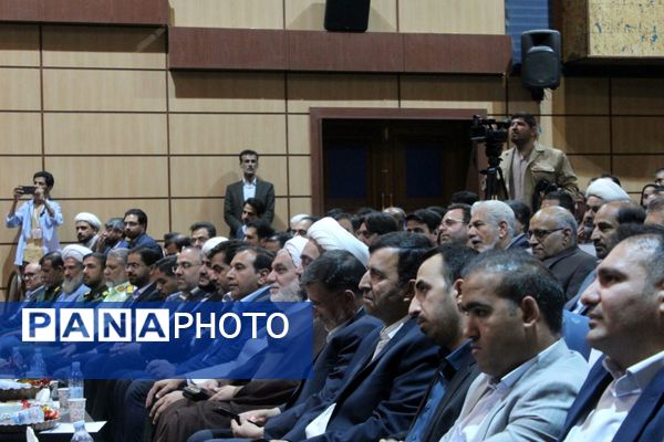 رئیس جدید دادگستری شهرستان بم معرفی شد