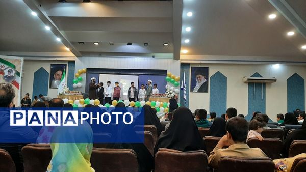 جشن باشکوه میلاد حضرت زهرا(س) در سالن همایش نمایشگاه بین‌المللی مشهد