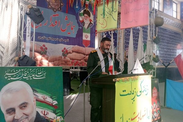 بسیج نماد اقتدار و ایستادگی در برابر تهدیدات دشمنان است