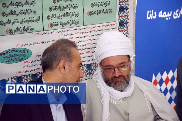آیین افتتاح مدرسه 2 کلاسه در روستای کانی گل علیا