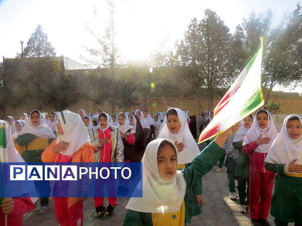 صبحگاهی شاد و پرنشاط در مدارس خاتم