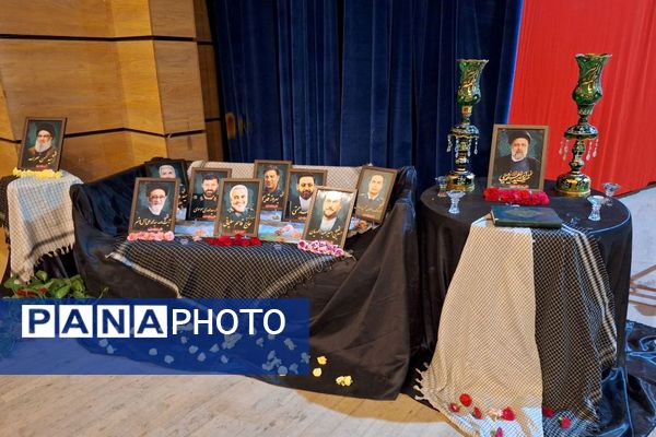 بزرگداشت شهید رئیسی و همراهان در فریمان