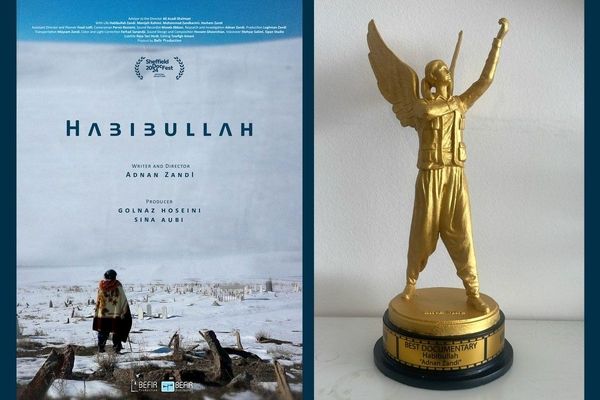 جایزه بهترین مستند جشنواره کوبانی به «حبیب الله» رسید 