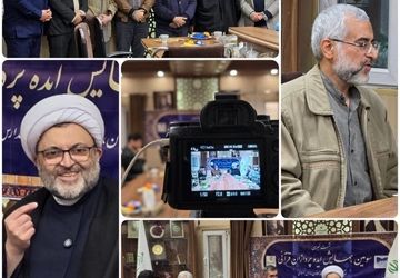 حمایت از ایده های خلاق در سومین همایش «ایده پردازان قرآنی»/ ۱۵ دی ماه؛ مهلت ارسال آثار 