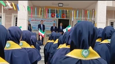 نه فقط کلاس درس بلکه کارگاه ساختن زندگی