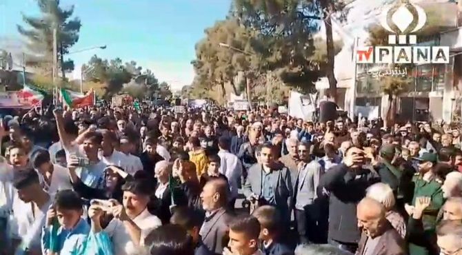 راهپیمایی ۱۳ آبان، نماد مقاومت و ایستادگی ملت ایران