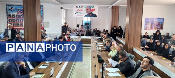 نشست شورای اداری استان در شهرستان سامان‌