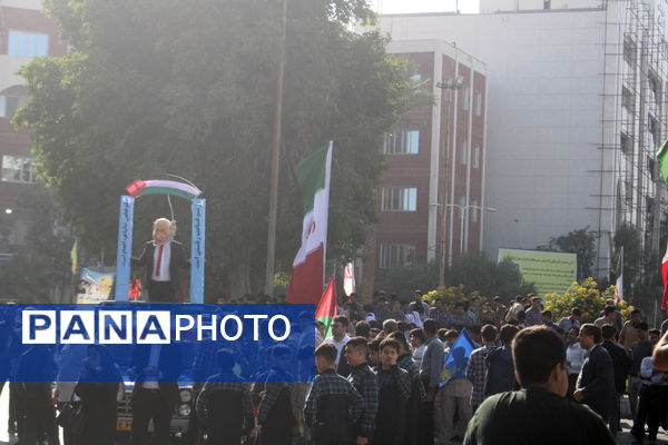 راهپیمایی 13 آبان در بوشهر