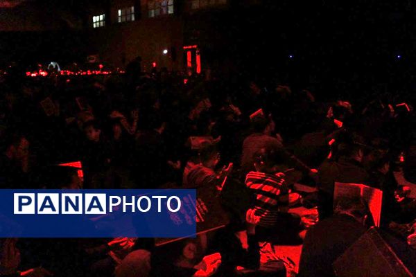 مراسم شب های لیله القدر در دانشگاه پیام نور بجنورد و در جوار مزار شهدای گمنام 