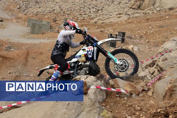 برگزاری نخستین دوره مسابقات هارد اندرو نوجوانان کشور به میزبانی کرمانشاه