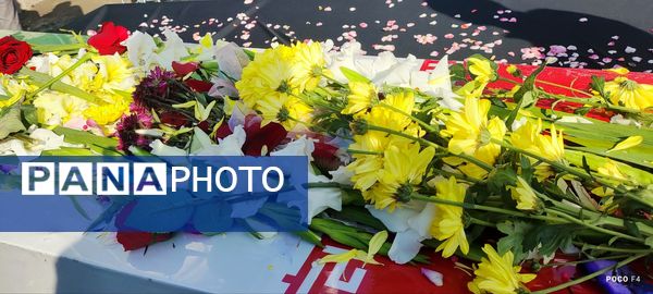 تشییع پیکر مطهر شهید گمنام میهن در مدارس لنگرود 