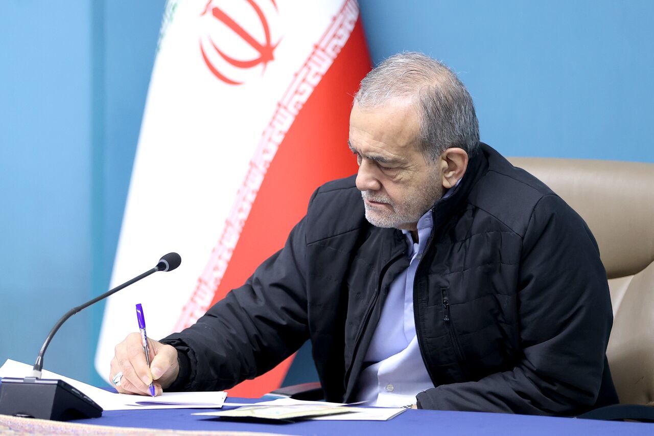 پزشکیان قهرمانی تیم نجوم و اختر فیزیک ایران در جهان را تبریک گفت
