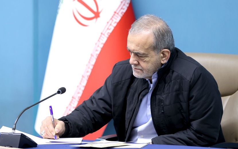 پزشکیان: زمانه ما بیش از هر زمان نیازمند اقتدا به پیام‌آور اخلاق، عدالت و حقوق انسانی است