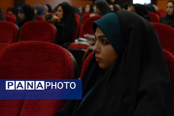 نشست هم‌اندیشی معاونین پرورشی، روحانیون امین و ائمه جماعات در بهارستان‌دو