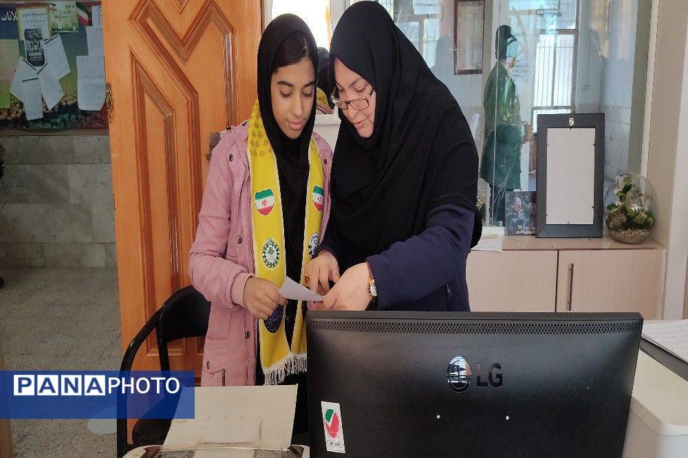 ارائه بیلان ترم اول و عملکرد تحصیلی دانشآموزان دبیرستان شهید مجید دهنوی نیشابور
