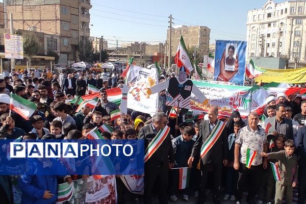 حضور پرشور دانش‌آموزان در راهپیمایی ۱۳آبان منطقه کهریزک 