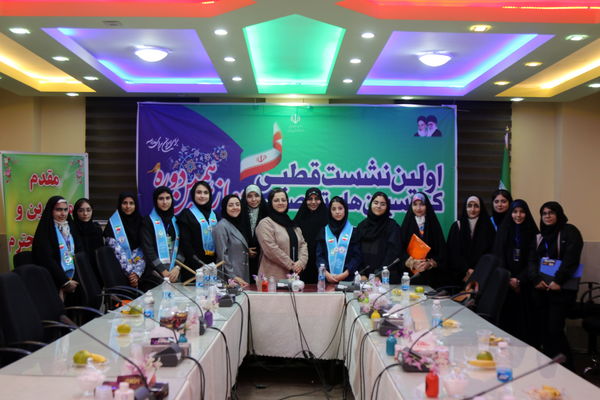 حضور کمسیون تخصصی مجلس دانش‌آموزی در کلاس تفکر نقاد 