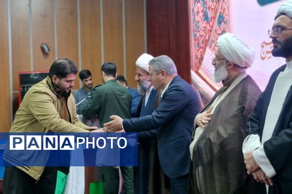 آیین تجلیل از برگزیدگان مسابقات قرآن و عترت بسیج قرچک