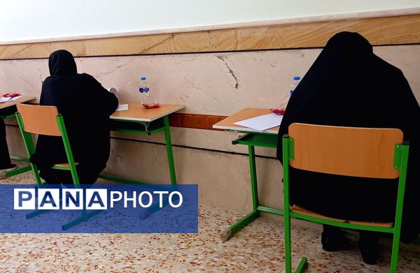 سنجش و ارزیابی تکمیلی آزمون کیفیت‌بخشی سال تحصیلی ۱۴۰۳ شهرستان‌ ملارد