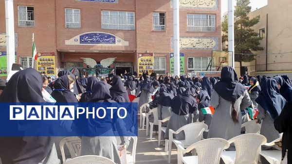 نواخته شدن زنگ مهر در فرزانگان ۴؛ هم صدایی با آغاز سال تحصیلی در سراسر کشور