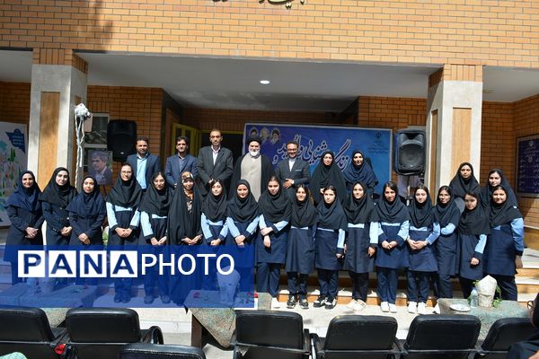 مهر زنگ روشنایی، امید و مقاومت