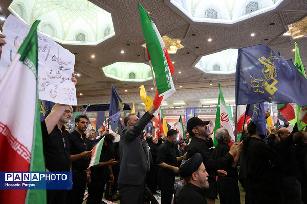 بزرگداشت شهدای اقتدار ایران