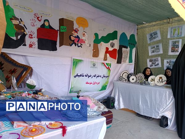 برگزاری همایش خیرین مدرسه‌ساز در سربیشه